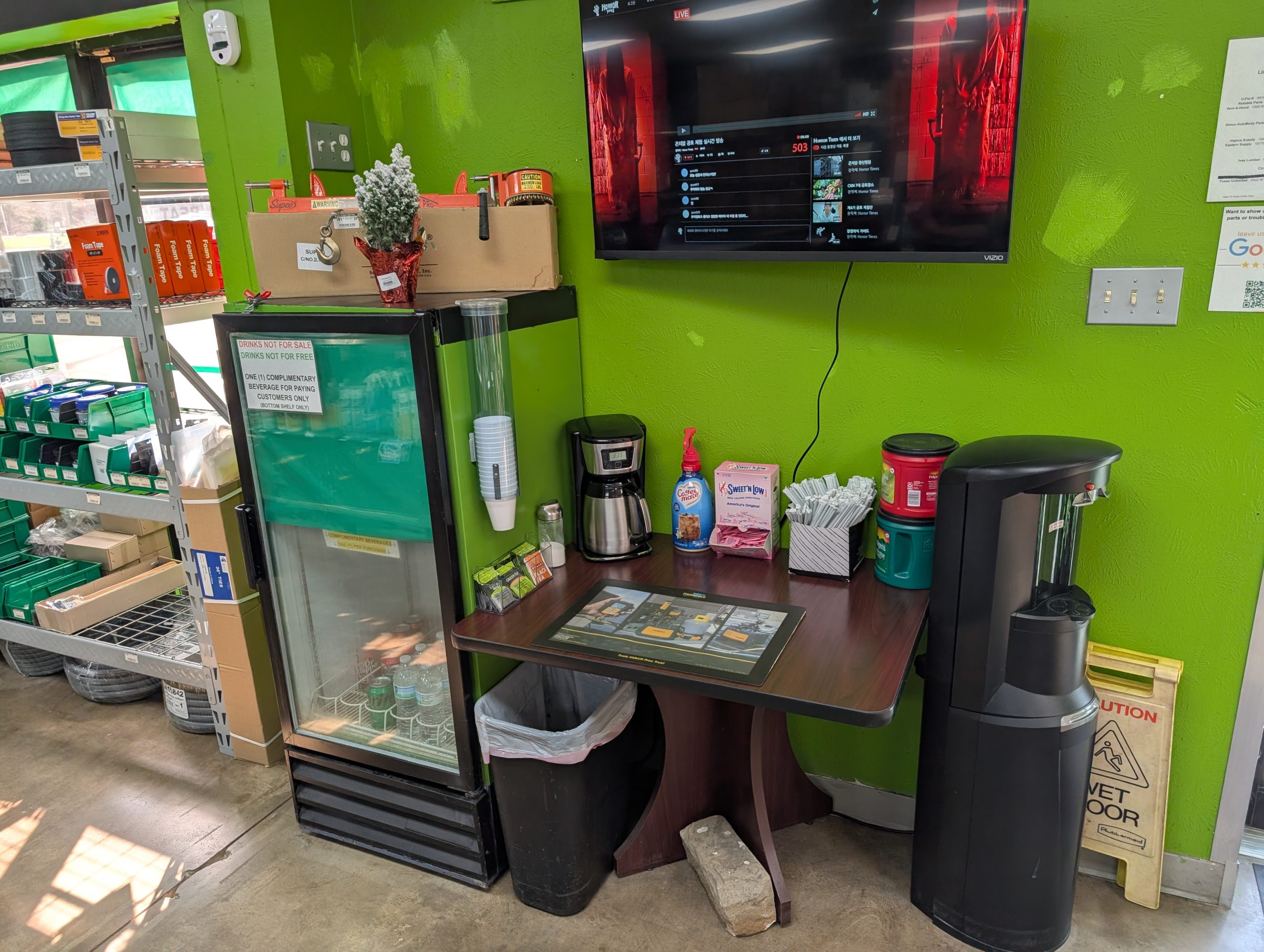 Complimentary Coffee, Water, And Drink Area